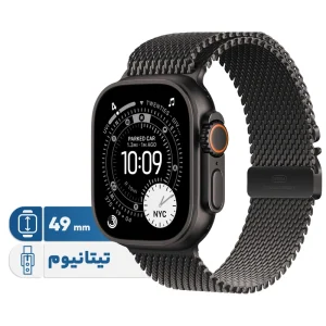 Apple Watch Ultra